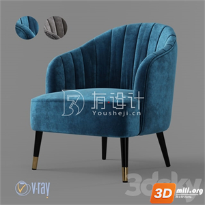 Origami Curved Armchair